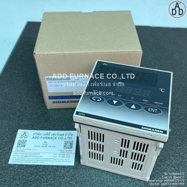 Shimaden SR93-8P-N-90-1050 (1)